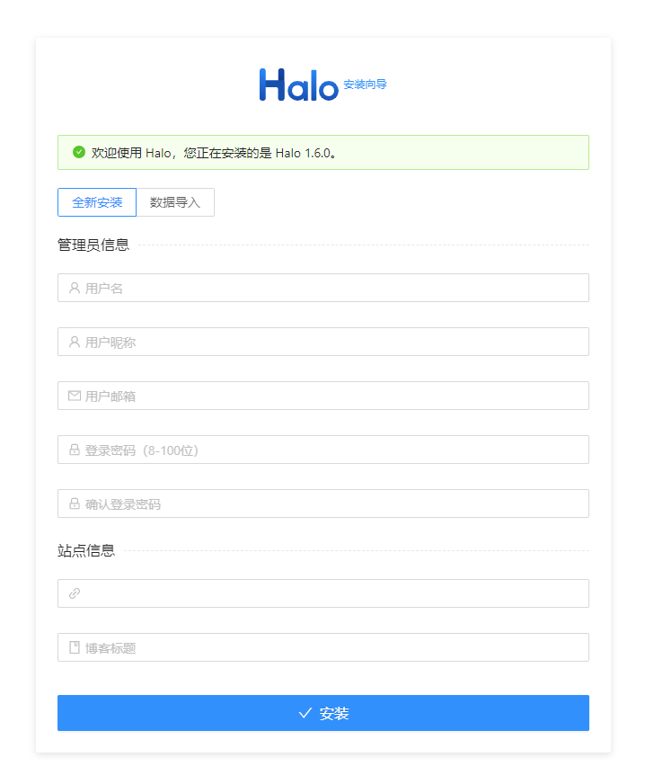 halo1.png