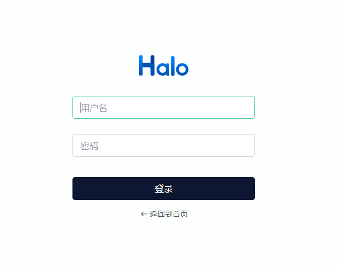 halo2.png